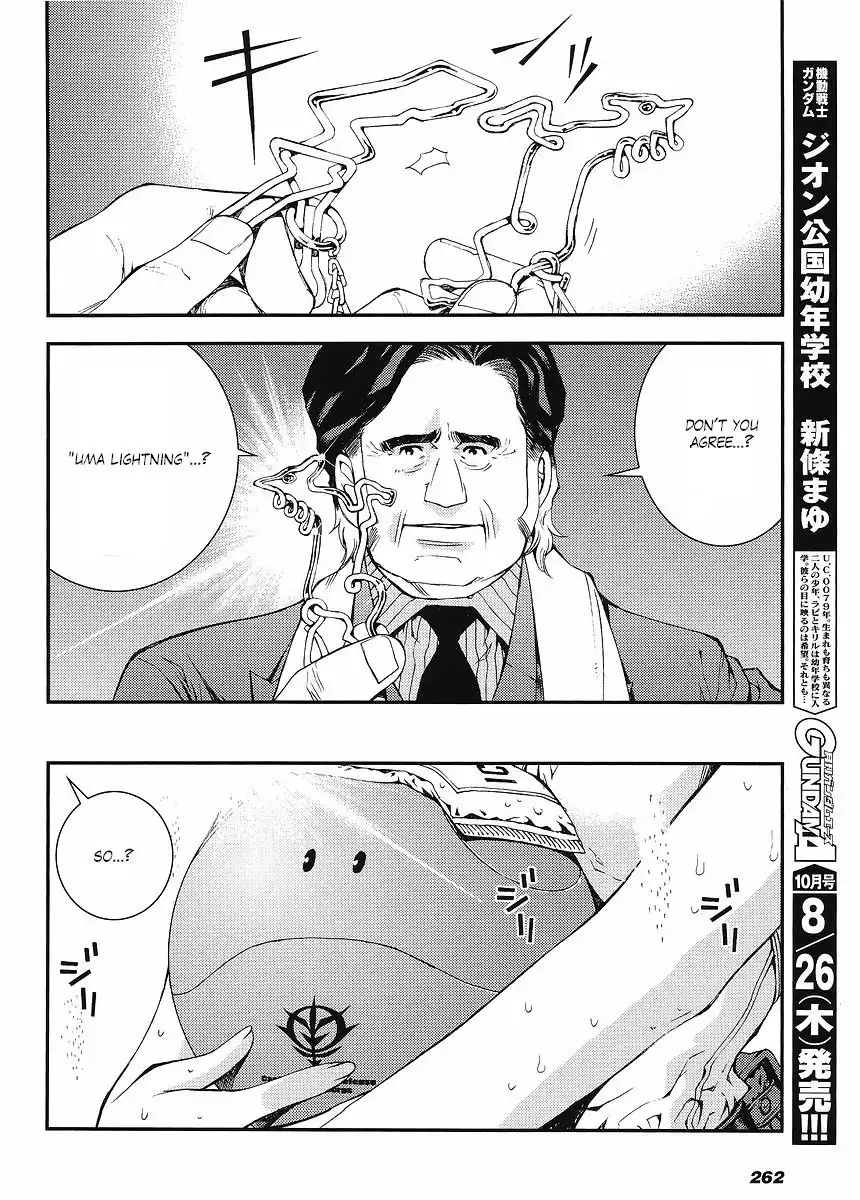 Mobile Suit Gundam MSV-R: Return of Johnny Ridden Chapter 4 14